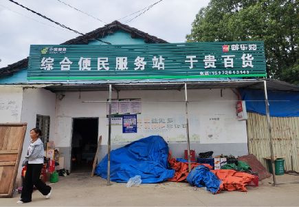 巴塘连锁店招牌制作的注意事项。