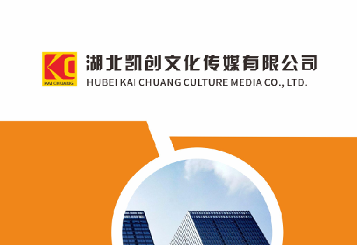 巴塘如何做网站推广？