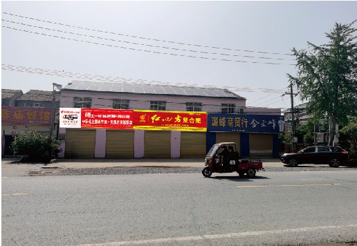 巴塘广告牌制作要注意什么才能避免被整改？