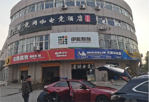 巴塘铝塑板门头
