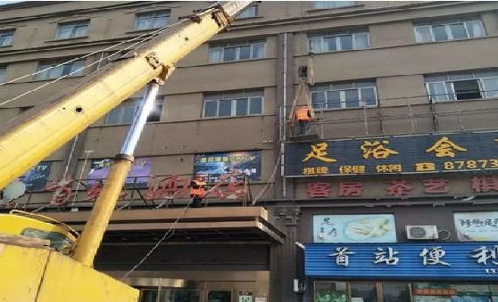 巴塘安装较高的门店招牌有什么好的方法？