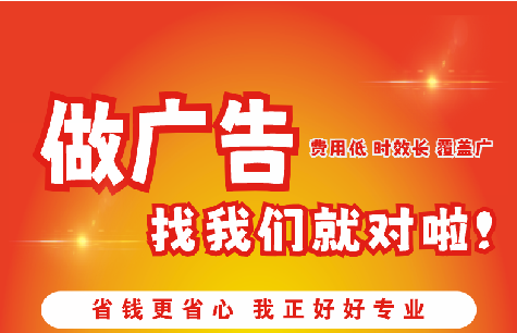 巴塘广告招牌能对店铺产生什么影响？