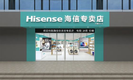 巴塘如何加强专卖店门头设计品质？