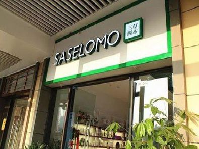 巴塘如何选择门店招牌的颜色？