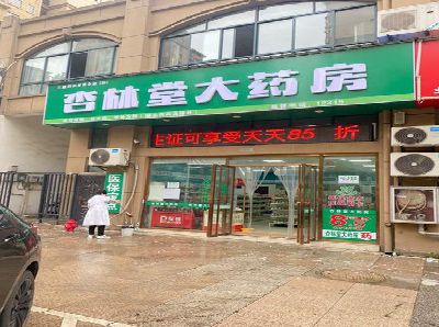 巴塘铝塑板门头招牌的特点。