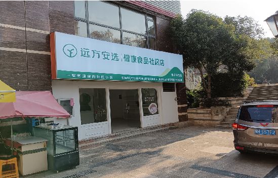 巴塘广告招牌特点详解。