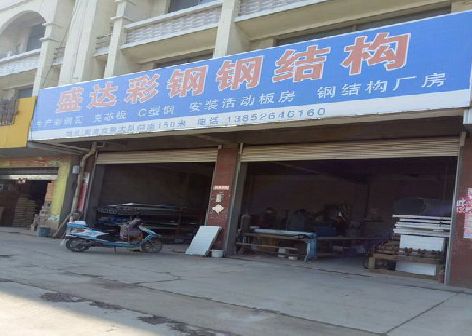 巴塘喷绘招牌制作中，需注意的问题？