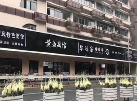 巴塘政府为什么要统一规划店铺招牌？
