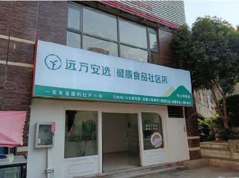 巴塘软膜灯箱的价格设定与哪些因素有关？