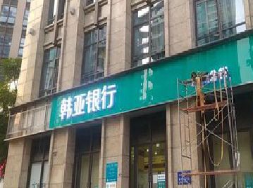 巴塘广告招牌制作工艺有多少？