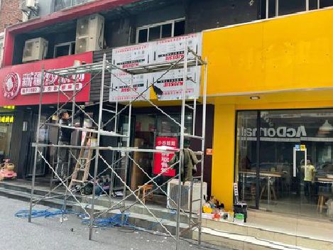 巴塘制作广告招牌如何避免它发黄？