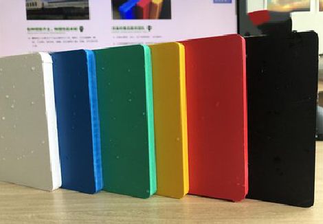 巴塘广告招牌字材料的性能。