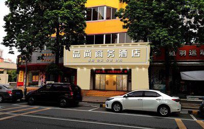 巴塘广告招牌怎么制作利润高些？